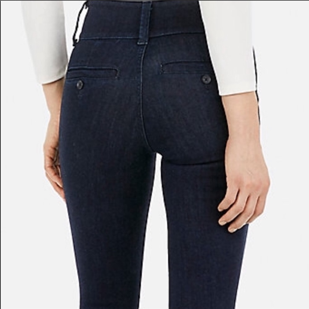 Brand New Express Denim Perfect Jeans